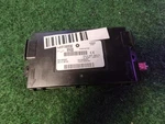 2014-2016 Dodge Chrysler 300 Mopar Oem Hub Receiver 68214571AB BL2. Fixed Price $69.99.