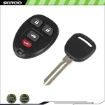 Remote Car Fob + Key For Chevy Cobalt Malibu Pontiac G5 Buick Lacrosse Saturn. Fixed Price $13.98.