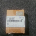 New Oem 2021 2022 2023 Kia K5 Flip Keyless Remote Fob Transmitter 95430-L2000. Fixed Price $70.00.