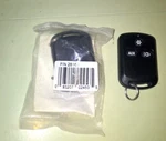 Autocommand EZSDEI28171 28161 Replacement Keyless Remote Control Transmitter Fob. Fixed Price $19.99.