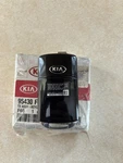 New Oem 2016 Kia Cadenza Smart Fob Keyless Remote. Fixed Price $250.00.