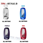 Tpu/abs Remote Key Fob Cover Protective Case For Audi A4 A5 A7 A8 Q5 Q7 S6 S7. Fixed Price $14.99.