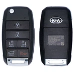 Like New Oem Kia Sedona Flip Keyless Remote Fob TQ8-RKE-4F21 95430-A9300. Fixed Price $950.00.