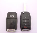 Oem 2014-2019 Kia Soul Flip Keyless Entry Remote Fob Worn "psd" OSLOKA-875T. Fixed Price $26.95.