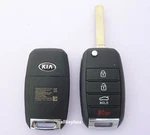 Oem 2016-2020 Kia Optima Flip Keyless Entry Remote Fob SY5JFRGE04. Fixed Price $32.95.