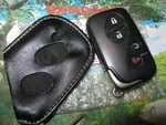 New Sealed Oem Lexus Es Gs Is Smart Remote Transmitter 8990430C60 HYQ14AEM. Fixed Price $229.95.