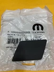 New Mopar Oem Cap Screw Cover 1DU33XDVAA Old Stock!. Fixed Price $11.73.