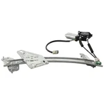 Left Front Window Regulator 1994-2001 Acura Integra Rs Sedan 72250ST8A02. Fixed Price $111.61.