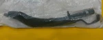 Mopar Oem Leak Detection Pump To Canister Harness 04612812AE Nos!. Fixed Price $21.73.