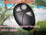 Nos New Oem Gm 9364556 Remote Silhouette Venture Montana Sliding Door 10335582. Fixed Price $29.95.