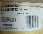Gm 89046752 Onstar Inner Coupling Box (sealed Package) New Old Stock!. Fixed Price $20.00.