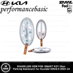 95440KL000 Oem Fob-smart Key Non Parking Assistant For Hyundai Ioniq 6 2023-24. Fixed Price $74.00.