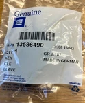 Gm 13586490 Remote Transmitter For Keyless Entry And Alarm System. Fixed Price $119.99.