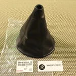 Toyota Genuine Altezza GXE10W SXE10 Manual Shift Boot 58808-53010-C0 Oem. Fixed Price $38.99.