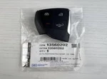 13560202 Transmitter Oem Gm 2022-2024 Sierra Silverado. Fixed Price $55.73.