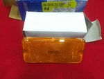 New Genuine Gm Front Side Marker Lamp Assembly 00915489 Old Stock. Fixed Price $10.73.