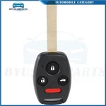 Remote Keyless Entry System For Honda Accord 2-DOOR 2008 2009 2010 2011 2012. Fixed Price $10.12.