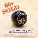 Oem Genuine Toyota 1981-87 Land Cruiser BJ60 FJ60 HJ60 4-SPEED Shift Lever Knob. Fixed Price $42.47.