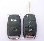 Oem 2017-2018 Kia Forte Flip Keyless Entry Remote Fob OSLOKA-875T. Fixed Price $24.95.