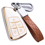 Cacacar Fob Cover For Chevy Gmc With Keychain, Silverado 5 Buttons, Ivory. Fixed Price $17.09.