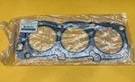 Genuine Mitsubishi Motors Oem # MD166720 Cylinder Head Gasket New Old Stock!. Fixed Price $69.73.