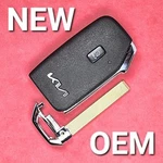 New Oem 2021 2022 Kia Niro Smart Key 5B Hatch TQ8-FOB-4F34 (depe) 95440-G5025. Fixed Price $109.99.