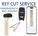 Key Cut Service + TOY51 Emergency For 2014-2021 Subaru HYQ14AHK / HYQ14AHC. Fixed Price $23.99.