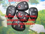 Oem Gmc Buick 07/14 Enclave Traverse Acadia Transmitter Remote Fob 22936100. Fixed Price $32.95.