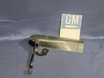 Nos Gm 04-08 Malibu Air Intake Splash Shield Rh 15837570. Fixed Price $34.95.