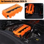 Orange Engine Bay Panel Cover Trim Edge Black For Corvette Coupe C8 20-26 Us. Fixed Price $149.99.
