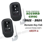 KR5TP-4 For Honda Accord Civic 2022-2024 Proximity Remote Key Fob 72147-T20-A11. Fixed Price $46.41.