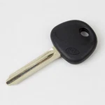 New Hyundai Kia Key Blank 81996-2K000. Fixed Price $13.99.