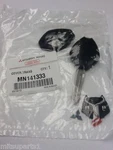 Genuine Mitsubishi Transmitter Key Shell Repair Kit Galant 2006 Eclipse - 07. Fixed Price $68.75.