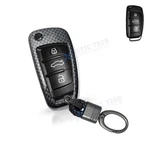 Carbon Fibre Style Remote Flip Key Cover Case Fob Holder Shell Chain For Audi. Fixed Price $16.99.
