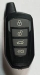 Compustar Security Alarm Keyfob 4B VA5REF301-1W433 Model: FTX1WG13R-AM. Fixed Price $106.25.