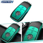 Tpu Leather 360 Full Cover Button Remote Key Case Protector For Mercedes-benz. Fixed Price $13.99.