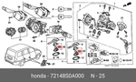 Genuine Oe Remote Key Battery 72148S0A000 For Honda 72148-S0A000. Fixed Price $10.52.