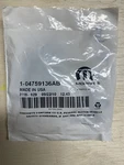 Dodge Viper Keyless Entry Transmitter, Mopar, PN#4759136AB. Fixed Price $74.99.