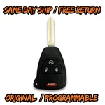 Oem Jeep Head Key 4BTN 0HT692713AA 04589621AC Wrangler Liberty Patriot Compass. Fixed Price $39.99.