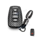 Carbon Fiber Abs Remote Fob Protector Keychain For Toyota Camry RAV4 Prius. Fixed Price $17.99.