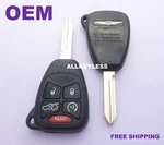 Oem Chrysler Sebring Pt Cruiser Keyless Entry Remote Fob OHT692427AA. Fixed Price $124.99.