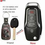 For 2013 2017 Hyundai Elantra Gt Upgraded Flip Remote Car Key Fob TQ8RKE-3F03. Fixed Price $19.50.