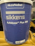 Sikkens Q190 Gallon. Fixed Price $350.99.