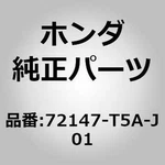 Honda Oem GENUINE/FIT/2 Button Smart Fob Keyless 72147-T5A-J01. Fixed Price $205.00.
