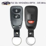 Remote Key Fob 95430-1F160 483833-1001 NYOSEKS-09TX For 2005-2010 Kia Sportage. Fixed Price $19.27.