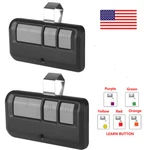For Lift Master Chamberlain Craftsman 953ESTD 893MAX 893LM Garage Door Opener. Fixed Price $8.14.