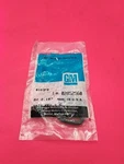 Genuine Gm Door Lock And Ignition Key 2852560. Fixed Price $48.00.