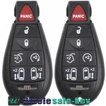 2 New 7BTN Replacement Keyless Entry Remote Beeper Transmitter For Fobik. Fixed Price $15.58.