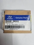 Hyundai Genesis Coupe Fob (no Key) 954402M351. Fixed Price $202.49.