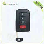 Replacement For Toyota RAV4 2013 2014 2015-2018 Keyless Entry Car Remote Fob. Fixed Price $98.98.